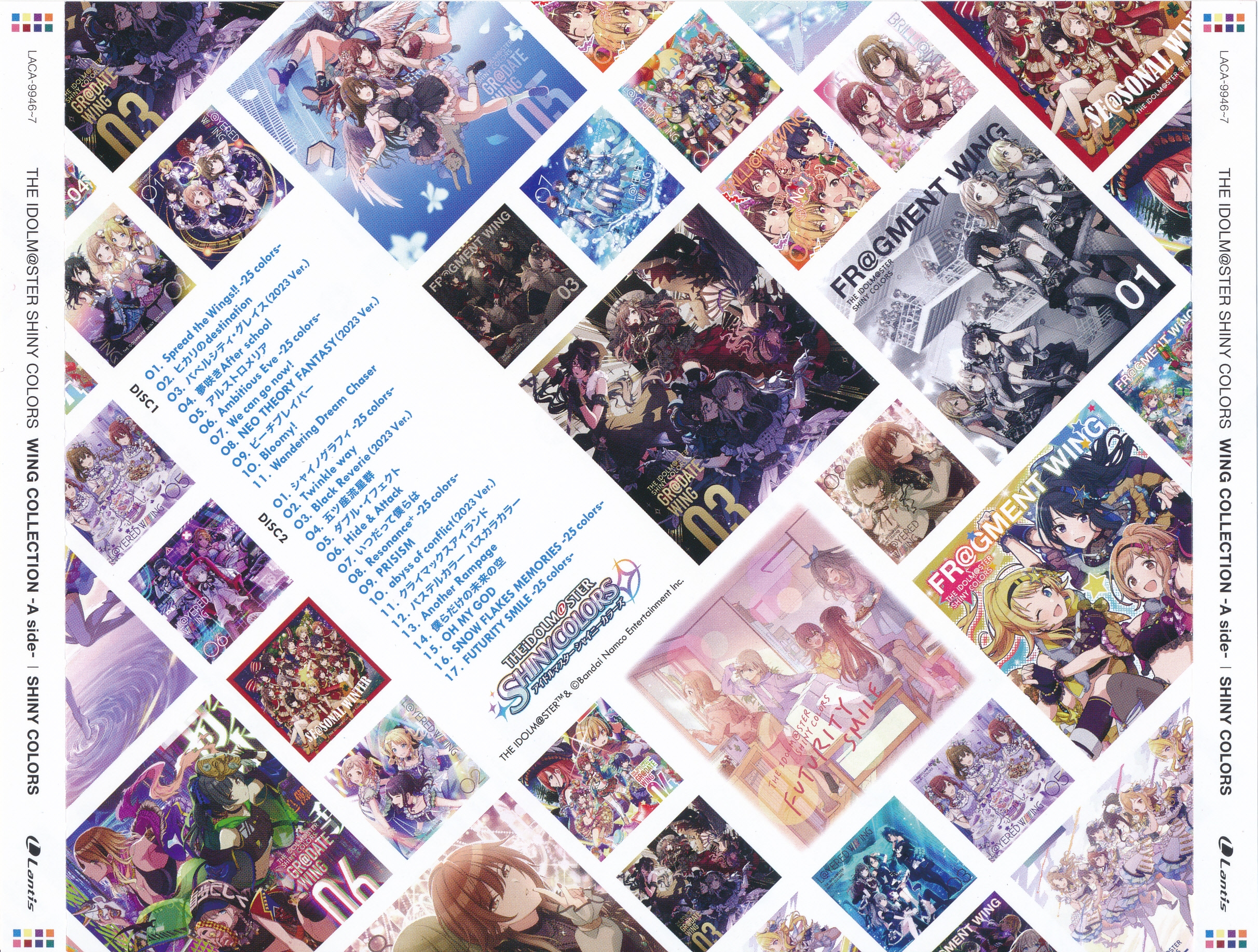 THE IDOLM@STER SHINY COLORS WING COLLECTION -A side- (2023